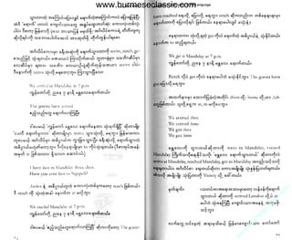 w

w

w

.b

ur

m
es

ec

la

ss

ic

.c

om

www.burmeseclassic.com

 