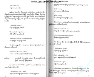 w

w

w

.b

ur

m
es

ec

la

ss

ic

.c

om

www.burmeseclassic.com

 