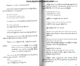 w

w

w

.b

ur

m
es

ec

la

ss

ic

.c

om

www.burmeseclassic.com

 