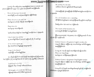 w

w

w

.b

ur

m
es

ec

la

ss

ic

.c

om

www.burmeseclassic.com

 