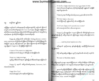 w

w

w

.b

ur

m
es

ec

la

ss

ic

.c

om

www.burmeseclassic.com

 