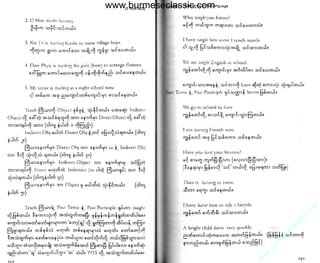 w

w

w

.b

ur

m
es

ec

la

ss

ic

.c

om

www.burmeseclassic.com

 