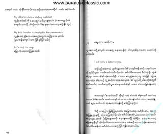 w

w

w

.b

ur

m
es

ec

la

ss

ic

.c

om

www.burmeseclassic.com

 