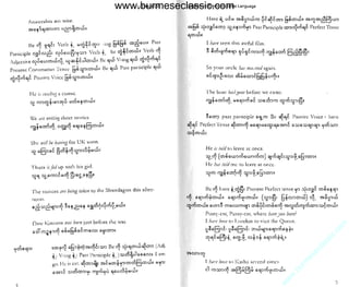 w

w

w

.b

ur

m
es

ec

la

ss

ic

.c

om

www.burmeseclassic.com

 