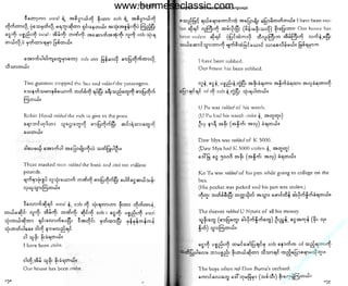 w

w

w

.b

ur

m
es

ec

la

ss

ic

.c

om

www.burmeseclassic.com

 