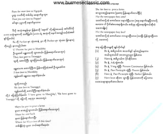 w

w

w

.b

ur

m
es

ec

la

ss

ic

.c

om

www.burmeseclassic.com

 