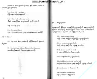 w

w

w

.b

ur

m
es

ec

la

ss

ic

.c

om

www.burmeseclassic.com

 