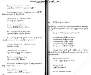 w

w

w

.b

ur

m
es

ec

la

ss

ic

.c

om

www.burmeseclassic.com

 