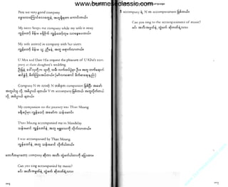 w

w

w

.b

ur

m
es

ec

la

ss

ic

.c

om

www.burmeseclassic.com

 