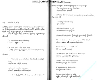 w

w

w

.b

ur

m
es

ec

la

ss

ic

.c

om

www.burmeseclassic.com

 