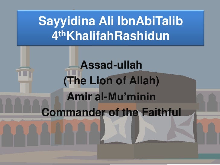 Sayidina Ali ibn Abi Talib