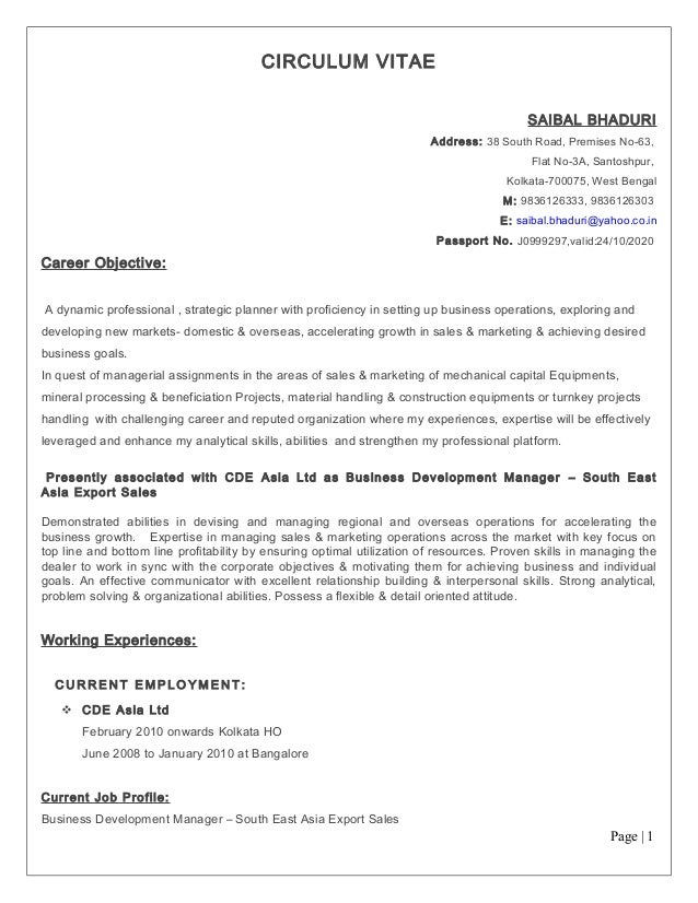 colleges essay admission jee advanced score