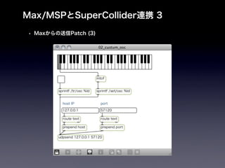 Sbaw090929