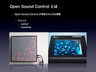 Sbaw090929