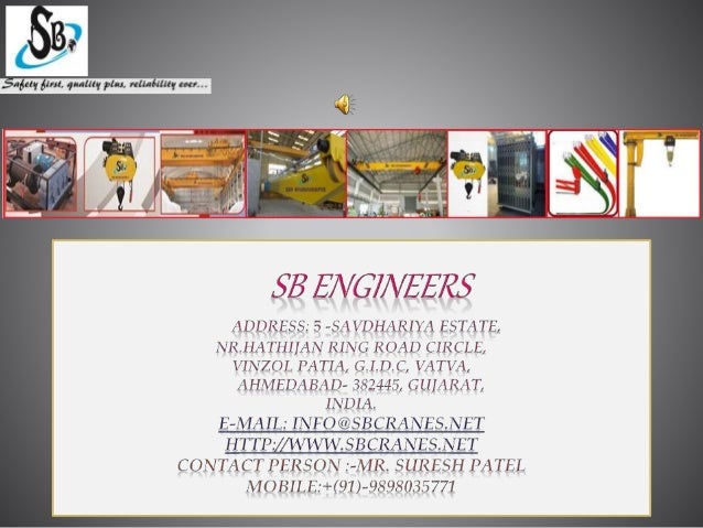 s b engineers
