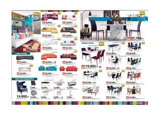 โบรชัวร์โปรโมชั่น Sb design square bangna grand opening