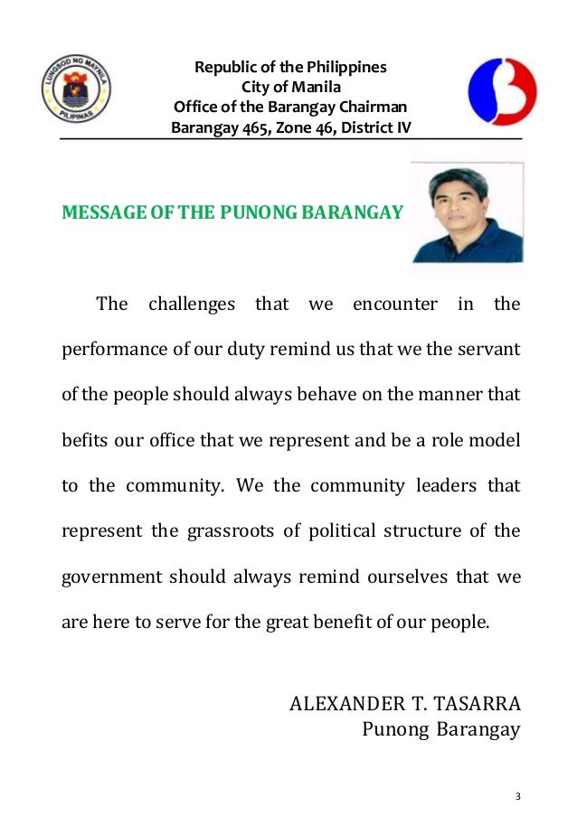 Barangay 465, Zone 46 State of Barangay Governance