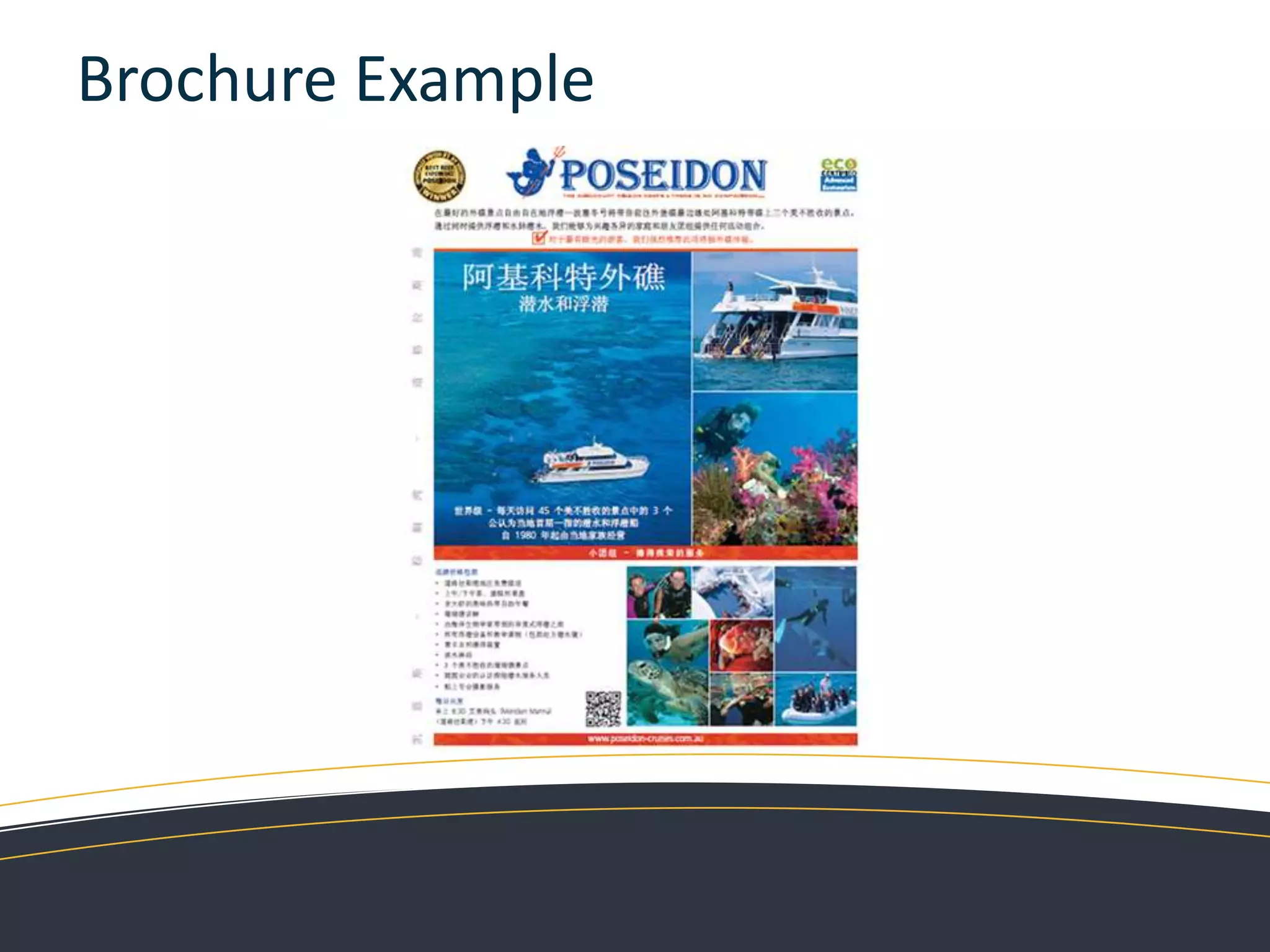 Advanced WorkshopMultichannel Marketing