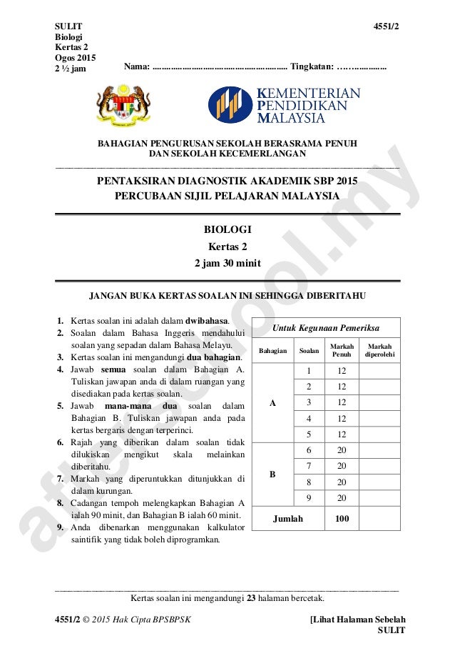 Sbp biologi 2015