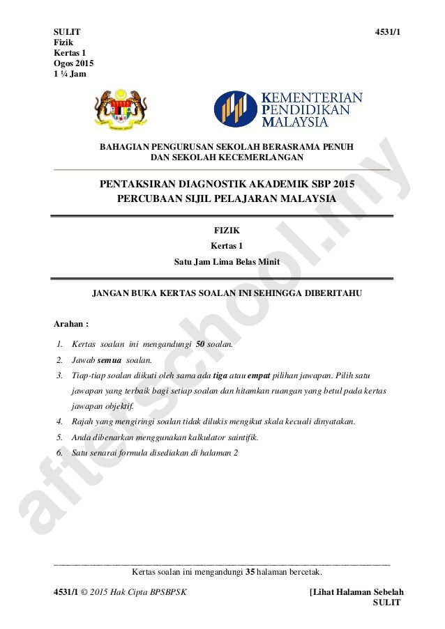 jawapan modul fizik tingkatan 5 nilam publication kssm 62 jawapan modul fizik tingkatan 5 nilam publication kssm 2