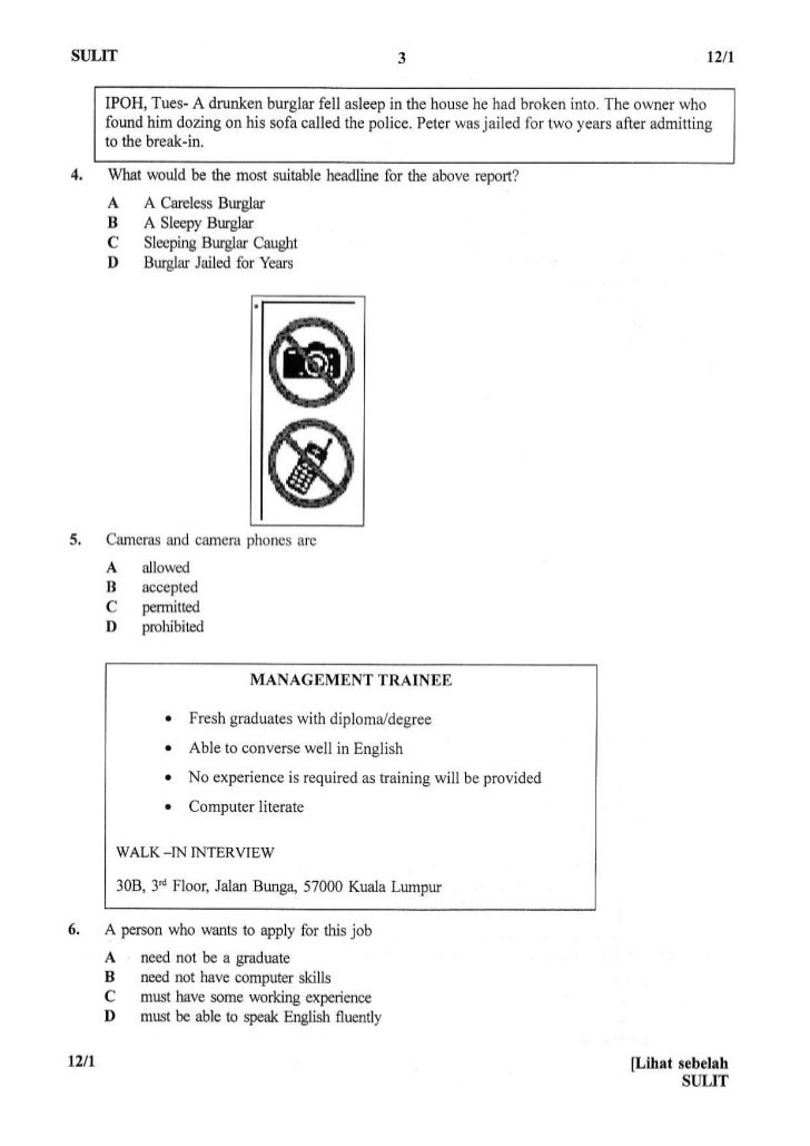 Bank Soalan Jawi - Terengganu v