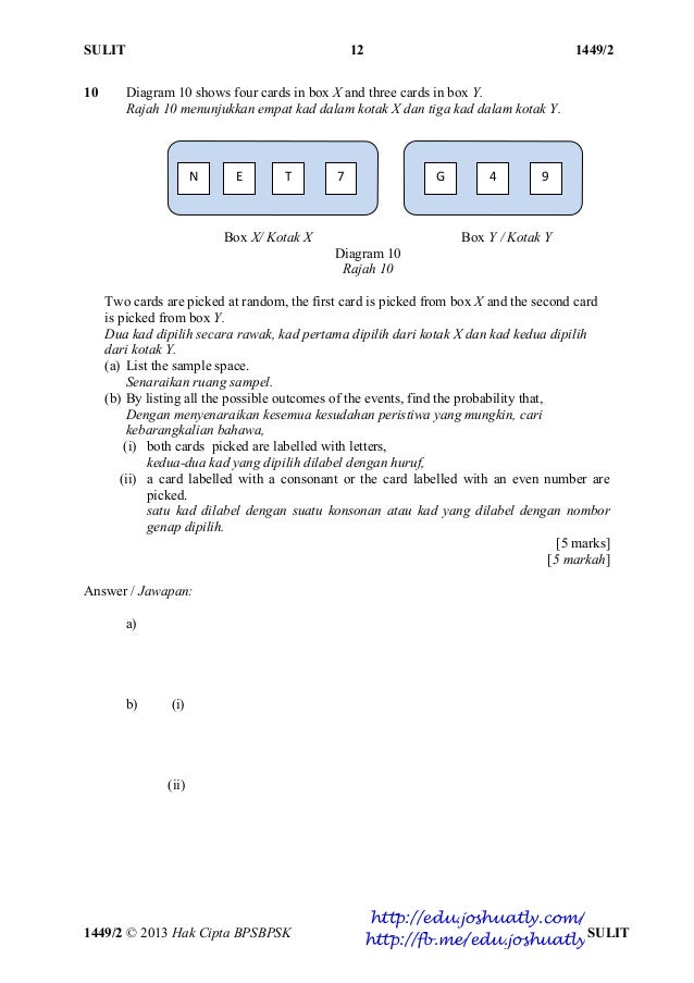Sbp trial spm 2013 matematik