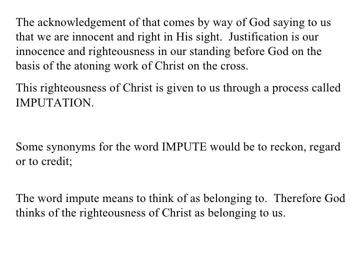 Atonement, Propitiation and Justification