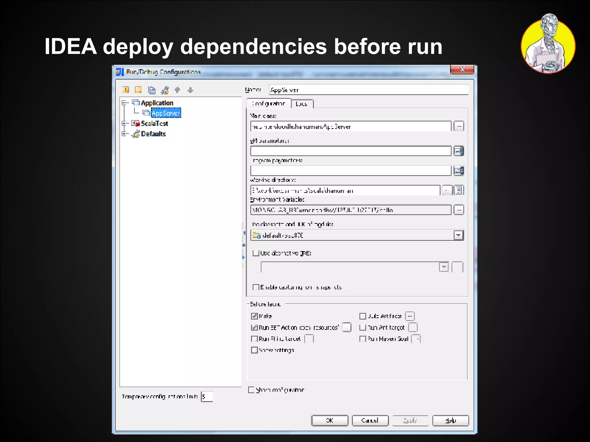 IDEA deploy dependencies before run 
