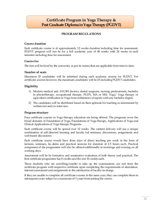 Essay On My Best Teacher English Essay About Myself Trip Essay On Benjamin Franklin also Essays About Destiny Hamlet Soliloquy Essay Revenge Topics For Argumentative Essay