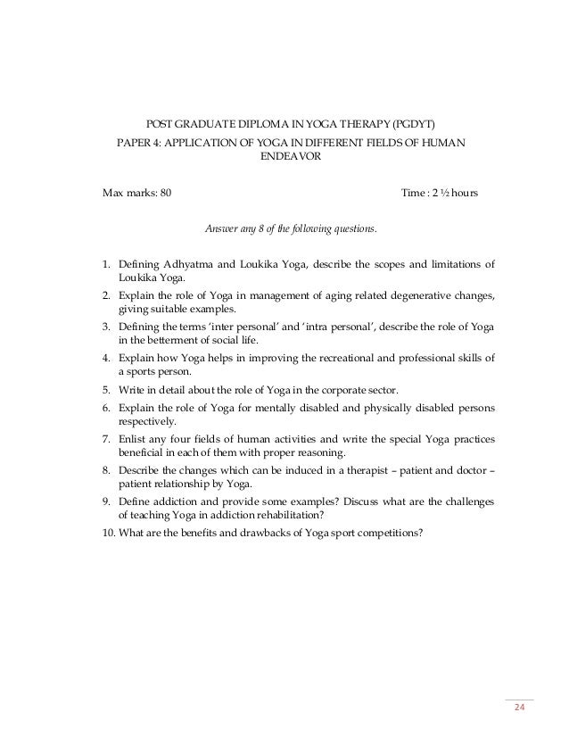 essay about activity opinion