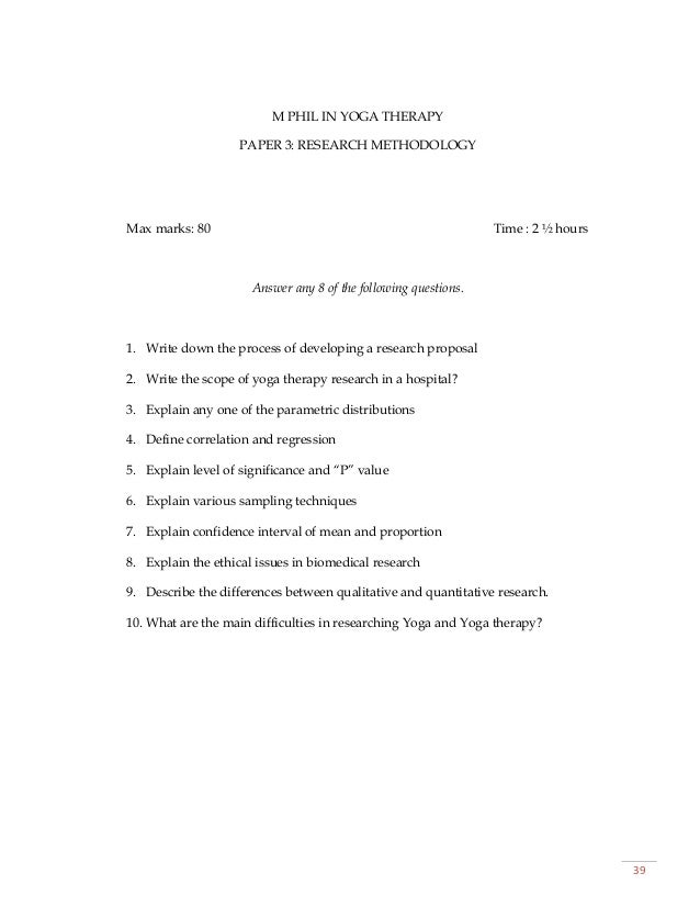 special person essay grader