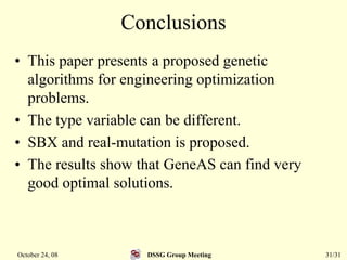 Simulated Binary Crossover