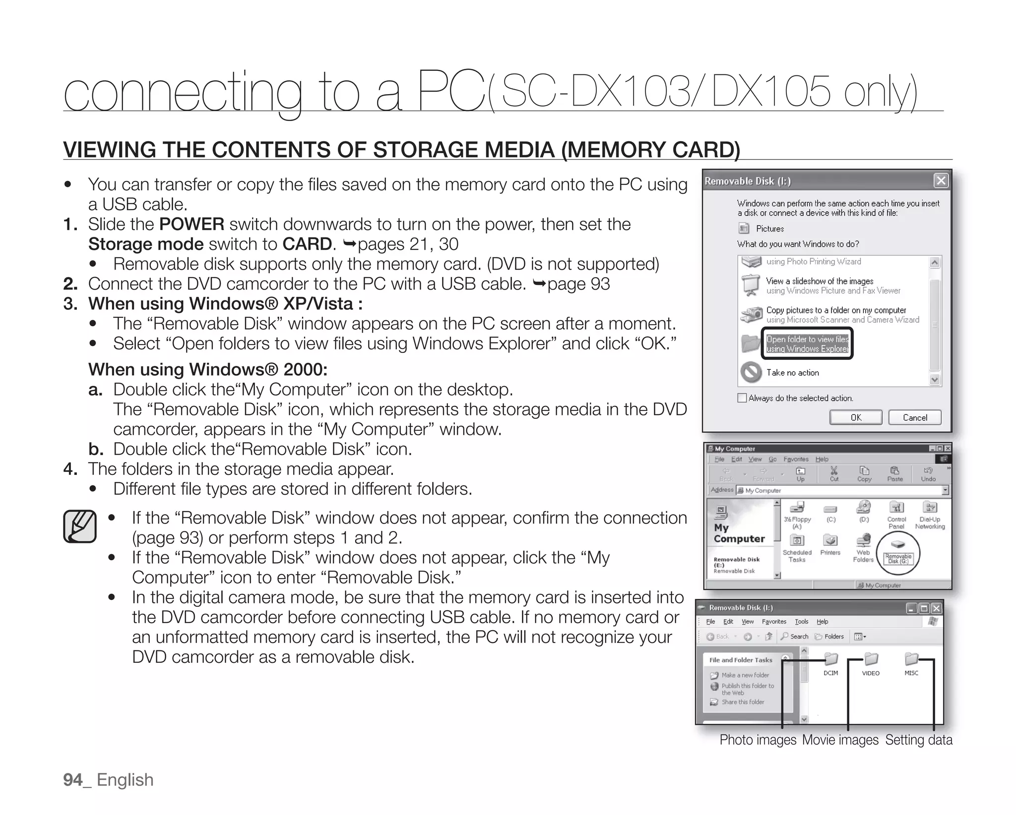 Samsung Camcorder SC-DX100 User Manual