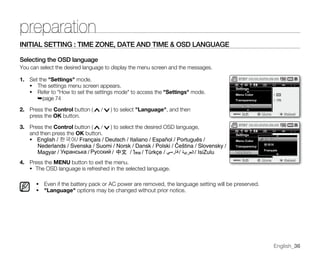 Samsung Camcorder SC-MX20 User Manual