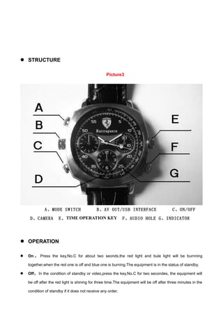 new spy watch camera specifications