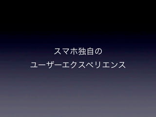 ޥ۶Ԥ
``ڥꥨ
 