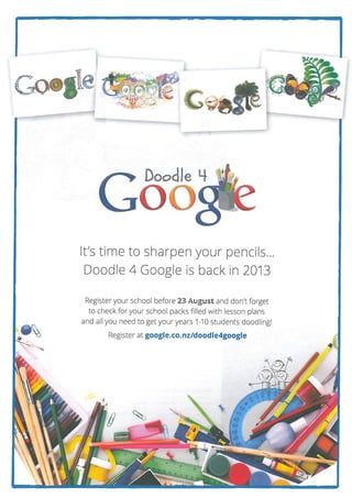Google Competition