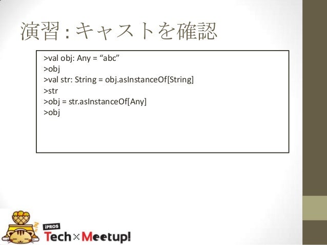 Null In Scala Some Interesting Exploration By Mageswaran D Medium