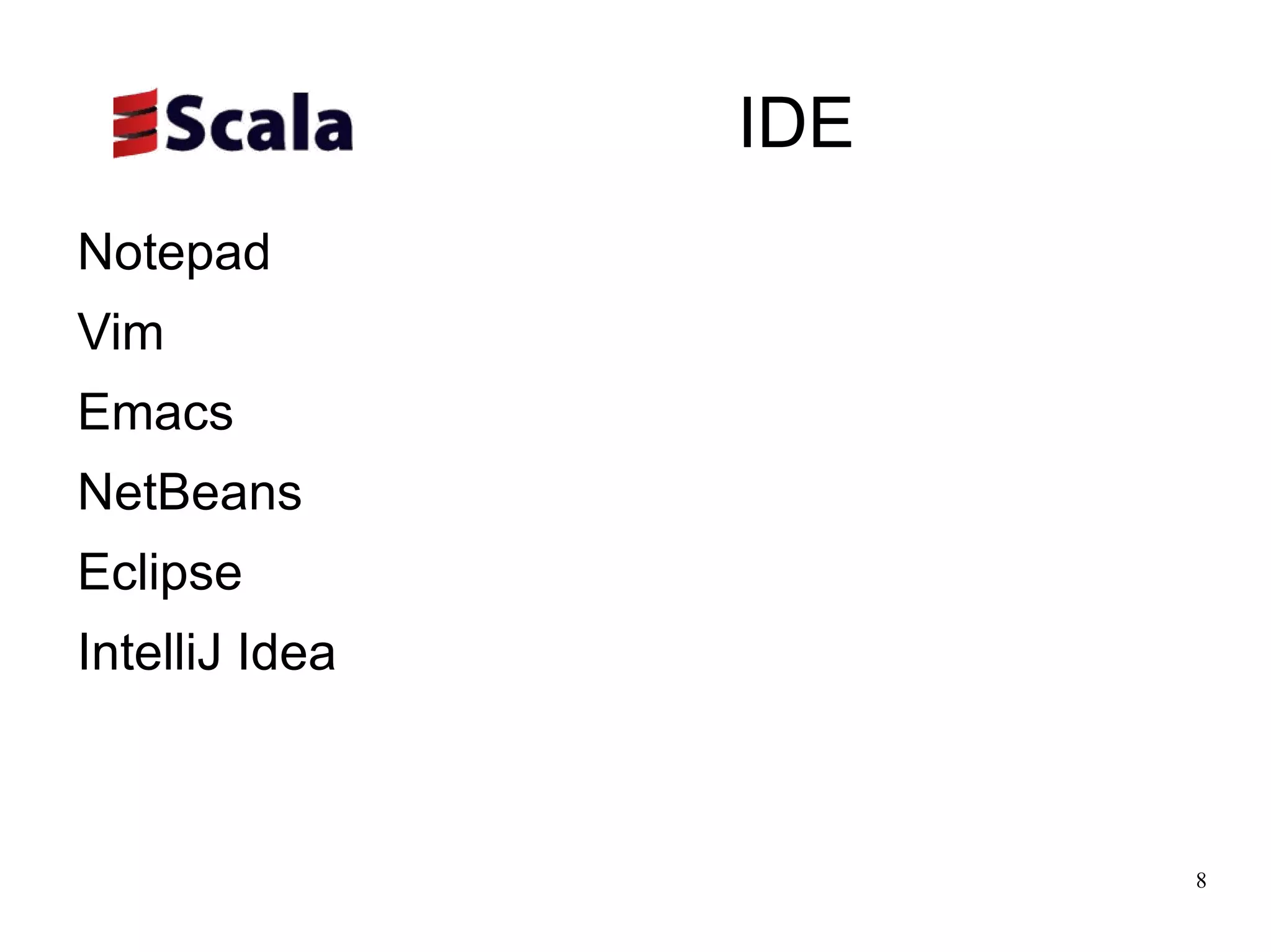 Компилируемый Знакомство 
