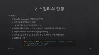 by 토니토닉 8
 
