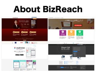 About BizReach
 