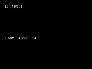   B 
? UsޤʤǤ
 