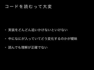  `   i  ä  
? gװɤɤ׷ʤȤʤ
? ФˤʤˤäƤƤɤ仯Τ
? iǤ⤬_Ǥʤ
 