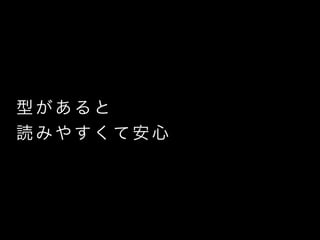 ͤ
iߤ䤹ư
 
