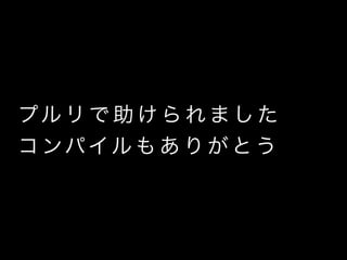 ץޤ
ѥ⤢꤬Ȥ
 