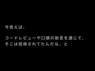 ˼С
!
`ɥӥ`^Ԥͨơ
ϵƤʡ
 