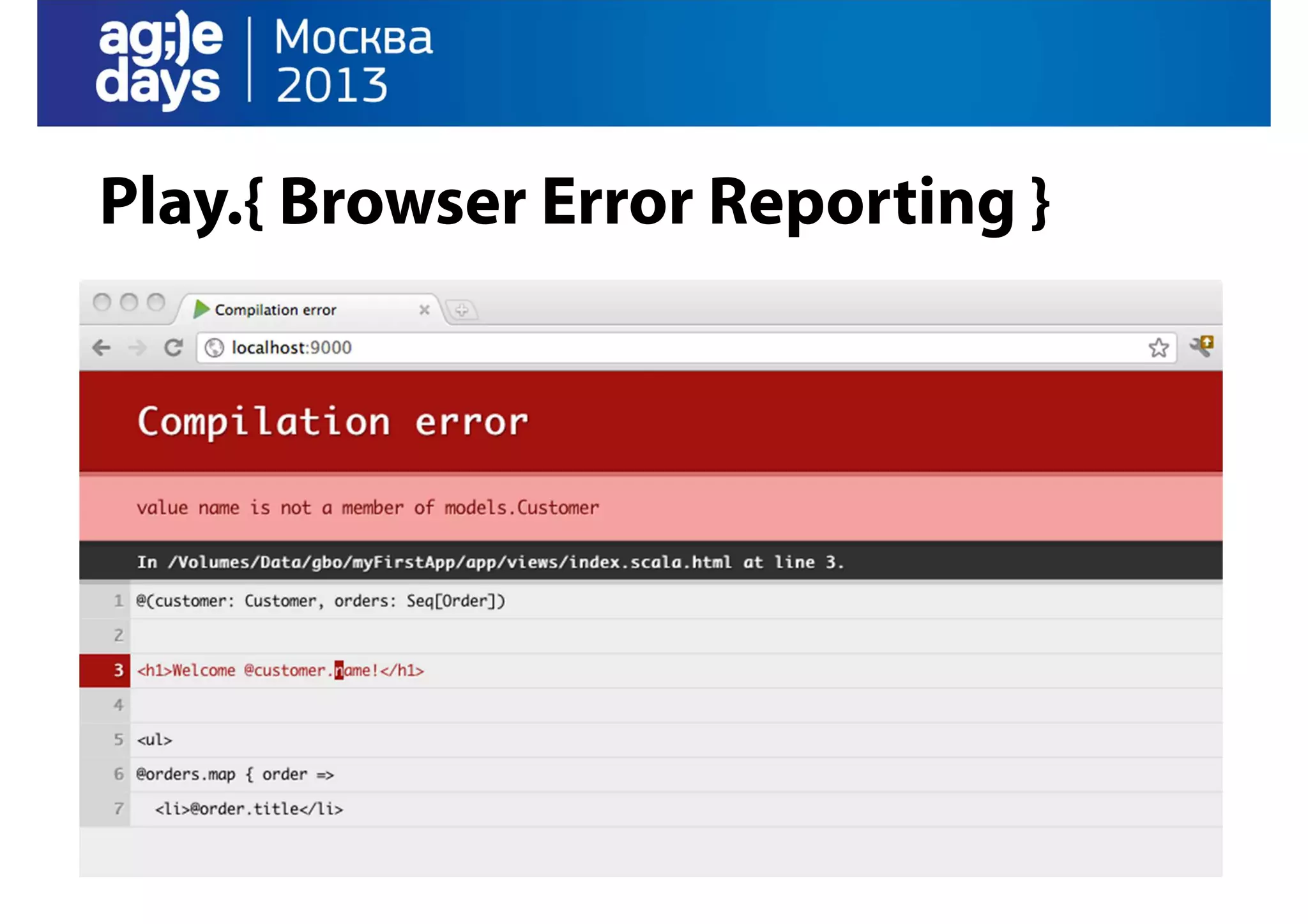 Play.{ Browser Error Reporting }

 