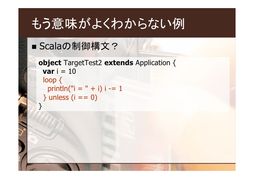 Scala Study Session