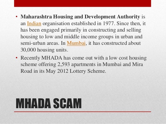 Scams in india 2012-2013
