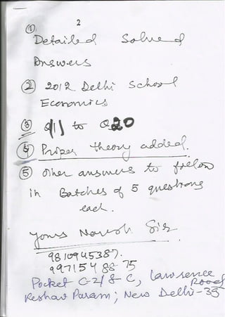 MA ECONOMICS ENTRANCE DSE SOLUTIONS 2012 Q 11 TO Q 20/ASSIGNMENT /STUDY BANK/ 